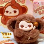 97de49cb8e4b23306b3965163e28b0c4