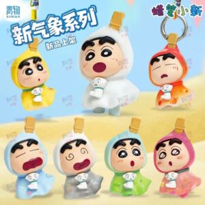 Crayon Shin-chan New Weather Series Blind Box Keychain